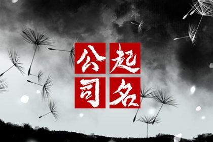 婚姻生肖配对|八字姻缘|塔罗牌测缘分|八字配婚姻配对|抽姻缘签
