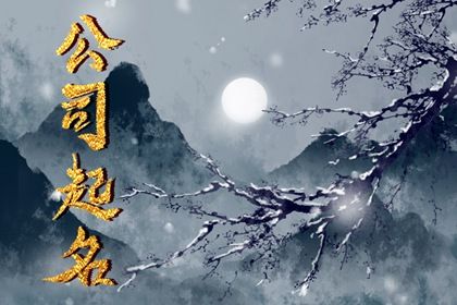 老皇历_三九皇历_择吉老皇历_皇历择吉_老皇历查询