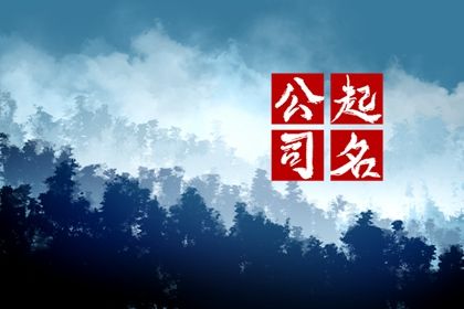 天缘姓名配对 合婚合盘 十二婚姻配对 八字查姻缘免费