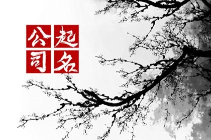 领证黄历2026|领证吉日查询免费测算|订婚日子吉日查询|结婚领证吉日测算|领证日子2026黄道吉日|万年历吉日