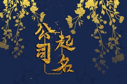 测领证吉日_结婚选日子查询_万年历嫁娶黄道吉日_八字测结婚吉日免费_未来60天择日