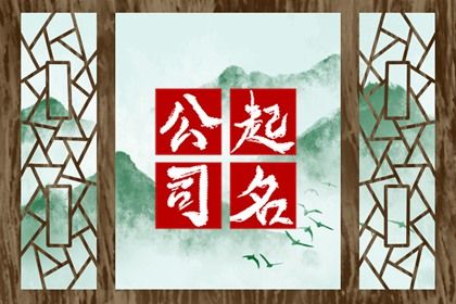 三才五格是什么