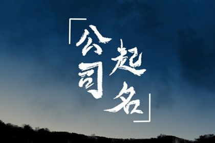 新车提车吉日吉时查询_查提车吉日_提车好日子_买车看日子选吉日_万年历吉日