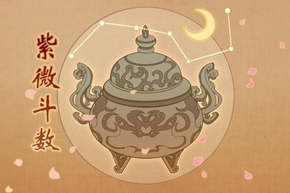 日柱为何重要